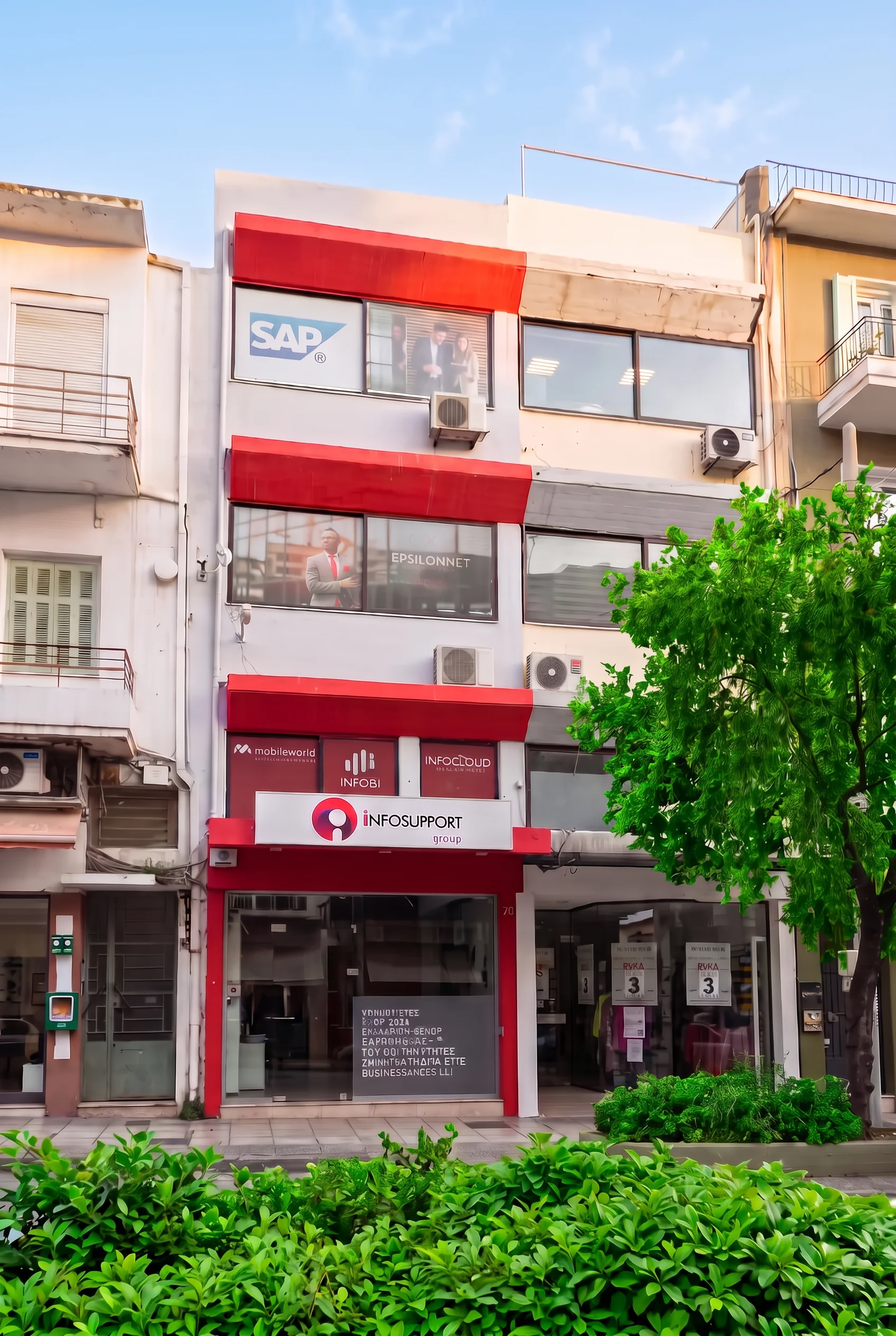 Τα γραφεία της INFOSUPPORT GROUP στο Ηράκλειο Κρήτης